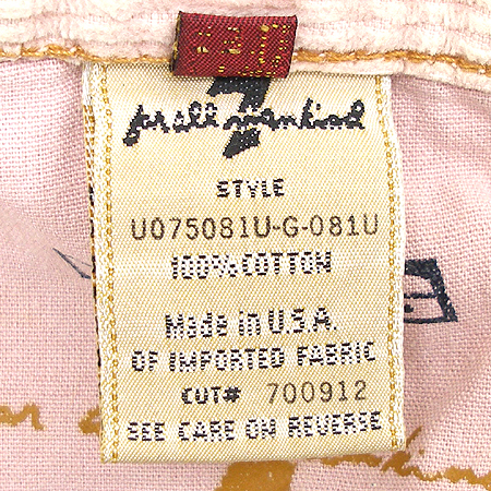 Seven Jean(������) �� ���� �̹���4 - ���̺��� �߰���ǰ