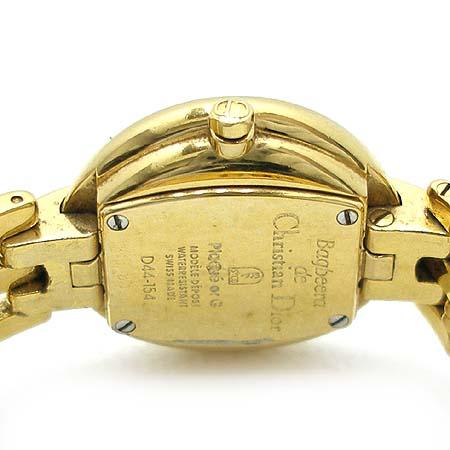 Dior(ũ����î���) ��� ���� ������ �ð� �̹���4 - ���̺��� �߰���ǰ