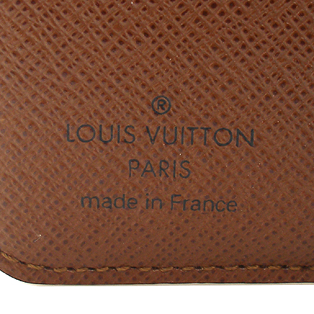 Louis Vuitton(̺) M61667 ׷ ĵ  Ʈ   ̹5 - ̺ ߰ǰ