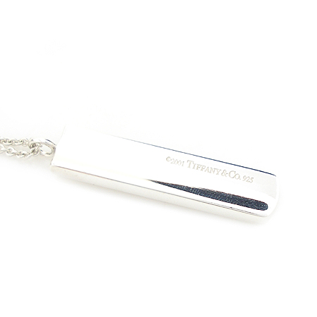 Tiffany(Ƽ�Ĵ�) 925 (�ǹ�) 1837 BAR �Ҵ�Ʈ ����� �̹���3 - ���̺��� �߰���ǰ