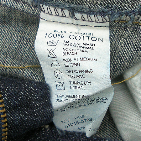 Levi's(�����̽�) û��ĿƮ �̹���4 - ���̺��� �߰���ǰ