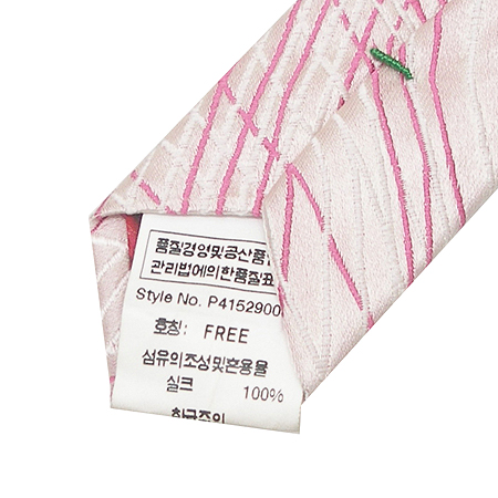 Paul Smith(�����̽�) 100% ��ũ ��Ÿ�� �̹���5 - ���̺��� �߰���ǰ