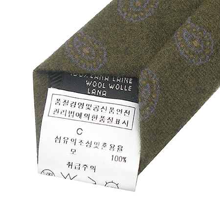 Zegna(����) 100% �� ��Ÿ�� �̹���4 - ���̺��� �߰���ǰ