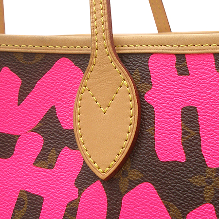 Louis Vuitton(̺) M93701 ׷ ׷Ƽ ĵ ׹Ǯ GM  [] ̹4 - ̺ ߰ǰ