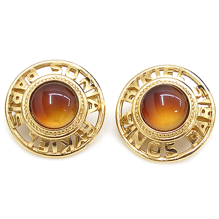 SONIARYKIEL(�ҳĴ���) ���� �Ͱ��� �̹���2 - ���̺��� �߰���ǰ