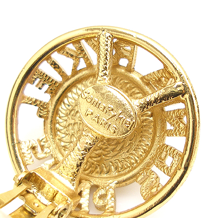 SONIARYKIEL(�ҳĴ���) ���� �Ͱ��� �̹���4 - ���̺��� �߰���ǰ
