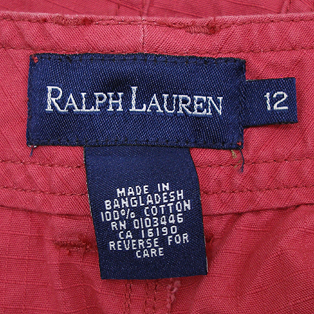 Polo(����) �ݹ��� �̹���4 - ���̺��� �߰���ǰ