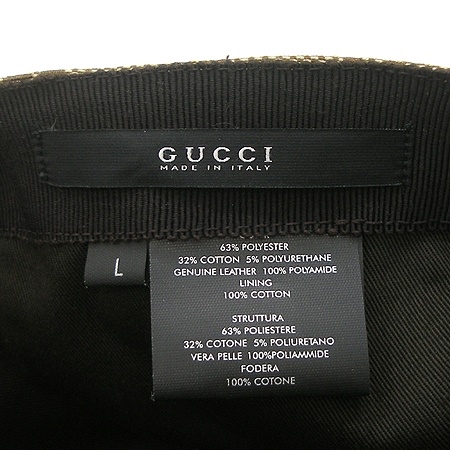Gucci(����) 200035 GG �ΰ� �ڰ��� ��� ��Ƽġ �߱� ���� �̹���4 - ���̺��� �߰���ǰ