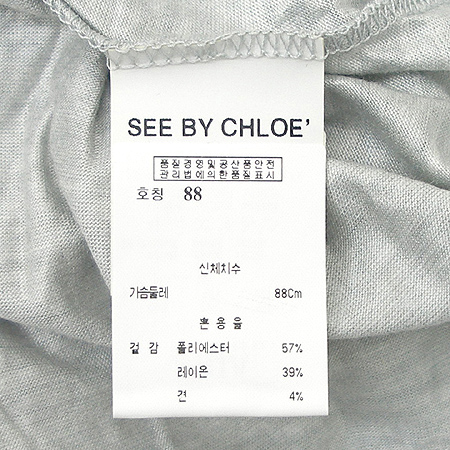 Chloe(���ο�) Ƽ(��ũ ȥ��) �̹���4 - ���̺��� �߰���ǰ