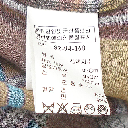 Mine(����) �μҸ� ���콺 (��ũȥ��) �̹���4 - ���̺��� �߰���ǰ