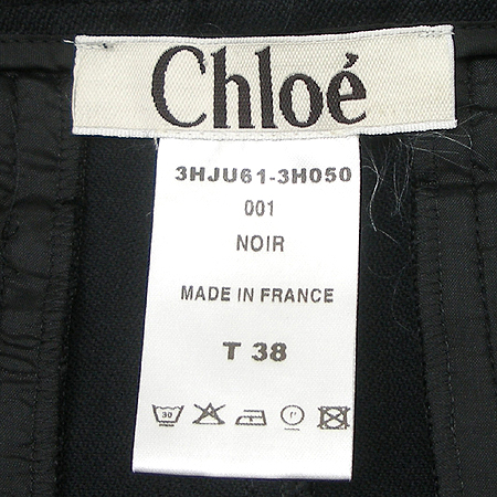 Chloe(���ο�) ��ĿƮ �̹���4 - ���̺��� �߰���ǰ
