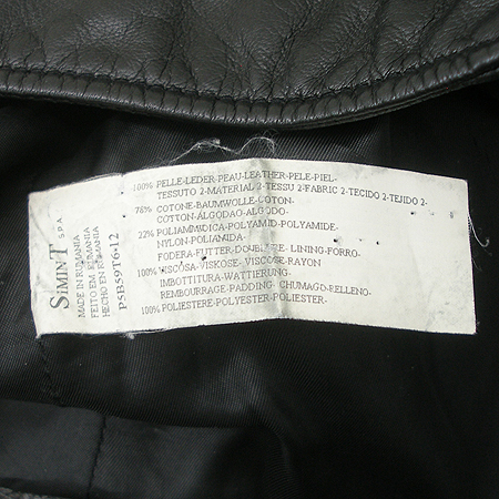 Armani(�Ƹ�����) ����(���:����) �̹���4 - ���̺��� �߰���ǰ