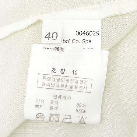 VIKTOR&ROLF(����&����) ���콺 �̹���3 - ���̺��� �߰���ǰ