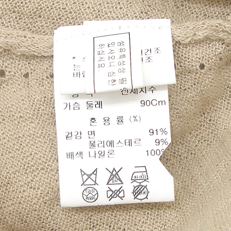 System(�ý���) Ƽ �̹���4 - ���̺��� �߰���ǰ