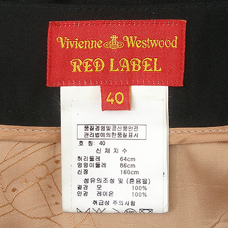 Vivienne_Westwood(���ȿ���Ʈ���) ��ĿƮ �̹���3 - ���̺��� �߰���ǰ