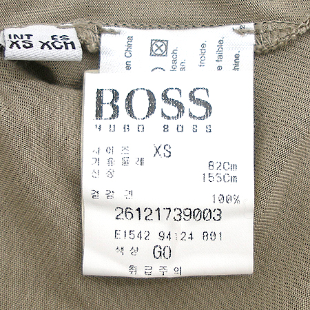 Hugo Boss(�ް�����) Ƽ(100% ��ũ) �̹���5 - ���̺��� �߰���ǰ
