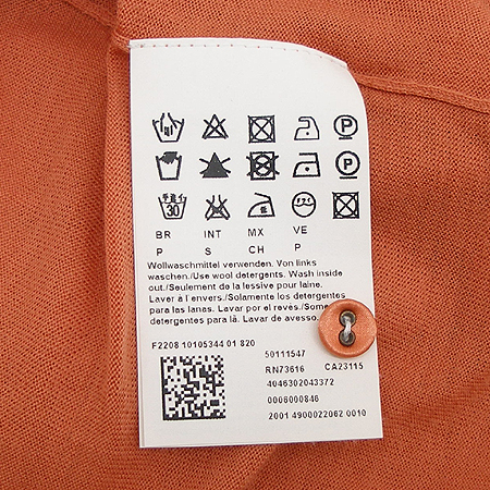 Hugo Boss(�ް�����) Ƽ �̹���4 - ���̺��� �߰���ǰ