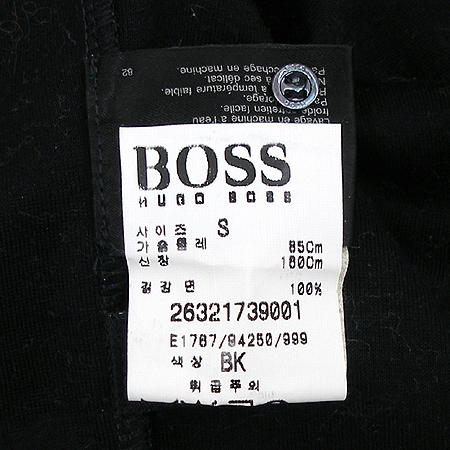 Hugo Boss(�ް�����) Ƽ �̹���4 - ���̺��� �߰���ǰ