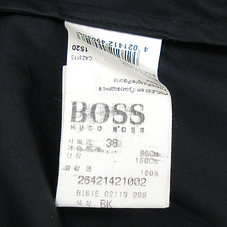 Hugo Boss(�ް�����) ���� �̹���5 - ���̺��� �߰���ǰ