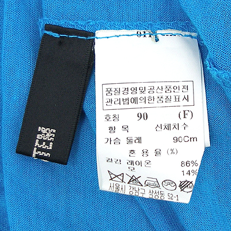 System(�ý���) Ƽ �̹���4 - ���̺��� �߰���ǰ