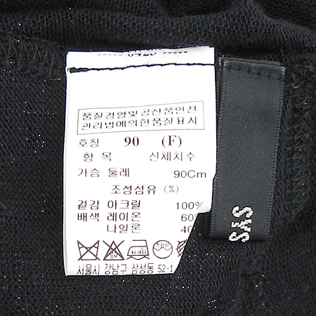 System(�ý���) ���� �̹���4 - ���̺��� �߰���ǰ