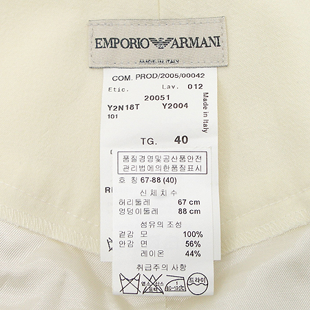 Emporio Armani(�������� �Ƹ�����) ��ĿƮ �̹���4 - ���̺��� �߰���ǰ