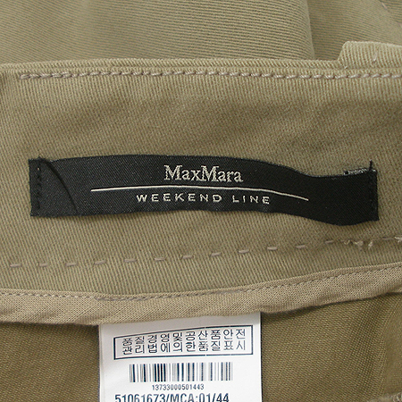 Max Mara(��������) ��ĿƮ(��Ʈ SET) �̹���5 - ���̺��� �߰���ǰ
