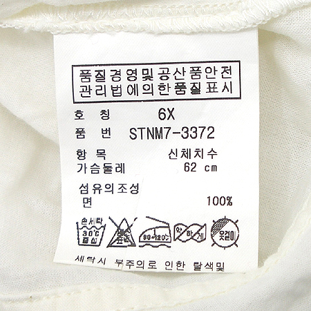 Polo(����) �Ƶ��� ���콺 �̹���4 - ���̺��� �߰���ǰ