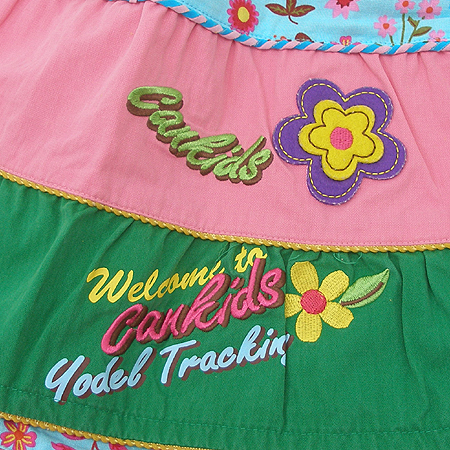 CAN KIDS(ĵ Ű��) �Ƶ��� ��ĿƮ [��õ��] �̹���3 - ���̺��� �߰���ǰ