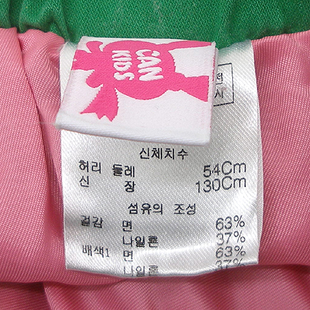 CAN KIDS(ĵ Ű��) �Ƶ��� ��ĿƮ [��õ��] �̹���5 - ���̺��� �߰���ǰ