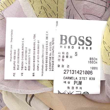 Hugo Boss(�ް�����) ����(100% ��ũ) �̹���4 - ���̺��� �߰���ǰ