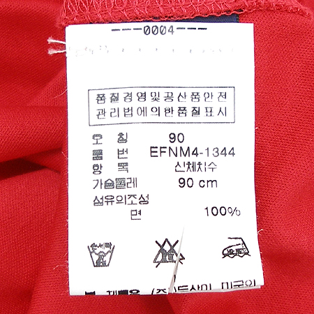Polo Ralphlauren(����) Ƽ �̹���4 - ���̺��� �߰���ǰ