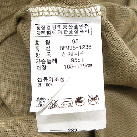 Polo Ralphlauren(����) Ƽ �̹���4 - ���̺��� �߰���ǰ
