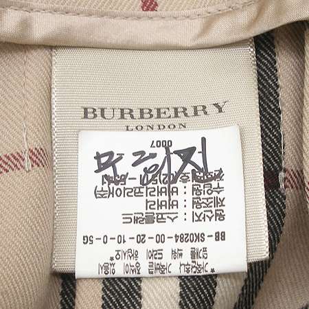 Burberry(������) ����ĿƮ �̹���5 - ���̺��� �߰���ǰ