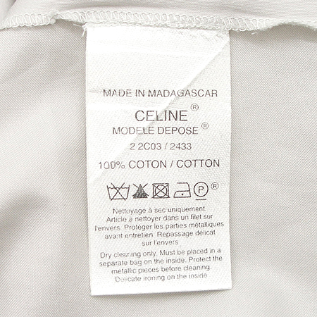 Celine(������) ��ĿƮ �̹���4 - ���̺��� �߰���ǰ