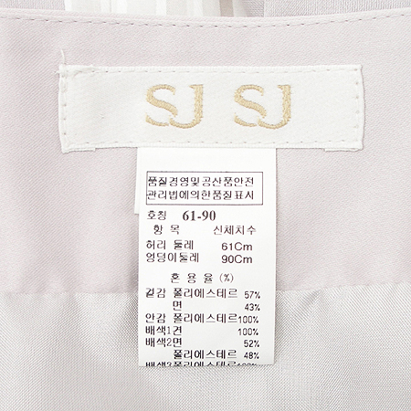 Celine(������) ��ĿƮ(���:��ũ 100) �̹���5 - ���̺��� �߰���ǰ
