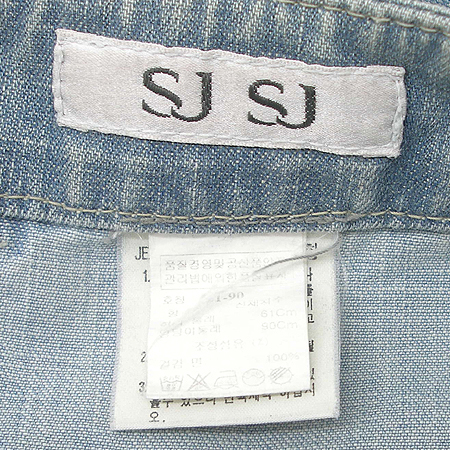 System(�ý���) û��ĿƮ �̹���4 - ���̺��� �߰���ǰ