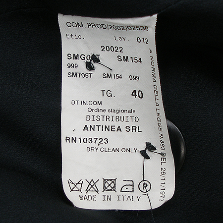 Armani(�Ƹ�����) ���� �̹���4 - ���̺��� �߰���ǰ