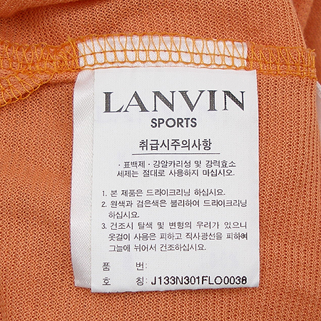 LANVIN(����) ����Ƽ �̹���4 - ���̺��� �߰���ǰ
