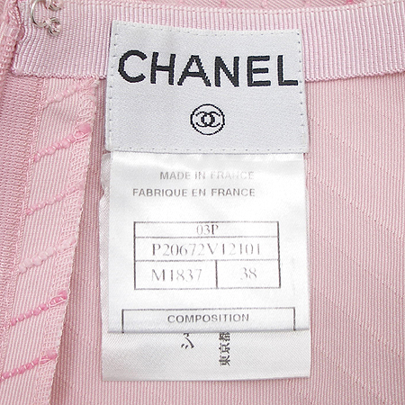 Chanel() ĿƮ [λ꼾Һ] ̹4 - ̺ ߰ǰ