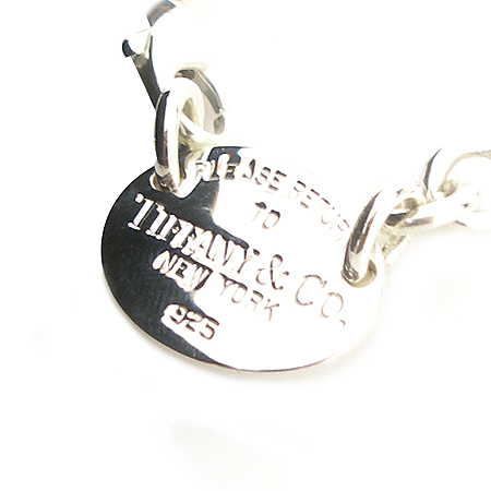 Tiffany(Ƽ�Ĵ�) 925 ������ ����� �̹���2 - ���̺��� �߰���ǰ