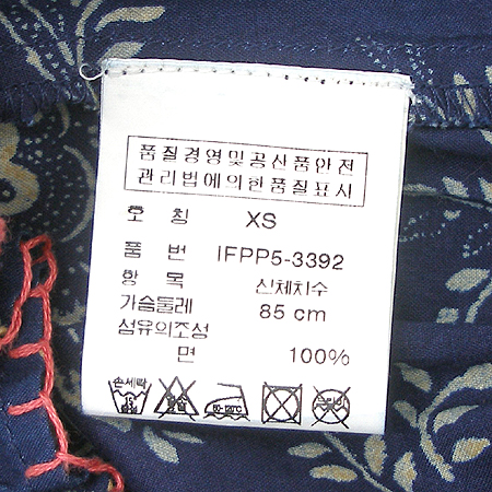 Polo Ralphlauren(����) Ƽ �̹���4 - ���̺��� �߰���ǰ