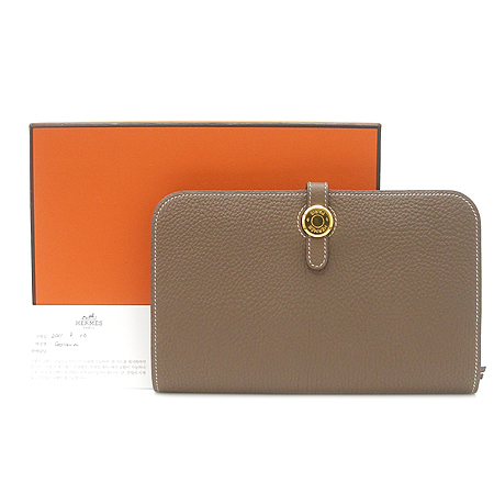 Hermes(�����޽�) ���� ������ + ���� �Ŀ�ġ �̹���4 - ���̺��� �߰���ǰ