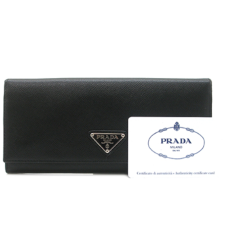 Prada(�����) 1M1132 ���ǾƳ� ������ �̹���5 - ���̺��� �߰���ǰ