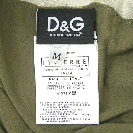 D&G(��ü&���ٳ�) Ƽ �̹���5 - ���̺��� �߰���ǰ