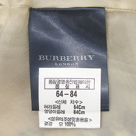 Burberry(������) ��ĿƮ �̹���4 - ���̺��� �߰���ǰ