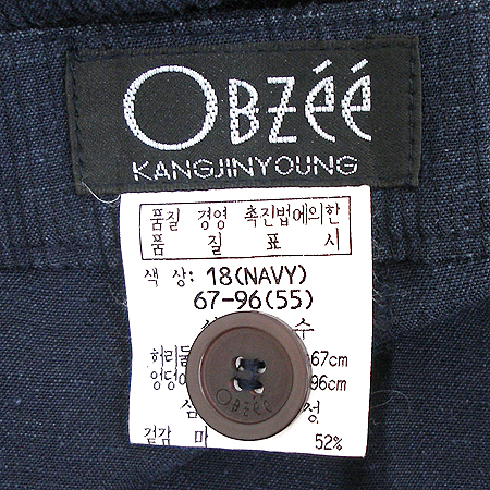 Obzee(������) ����(��ȥ��) �̹���4 - ���̺��� �߰���ǰ