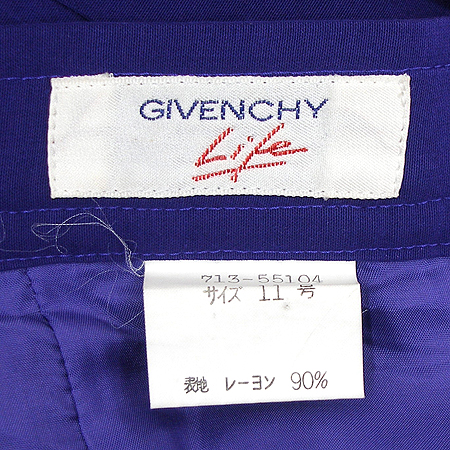 GIVENCHY(�����) ��ĿƮ �̹���4 - ���̺��� �߰���ǰ