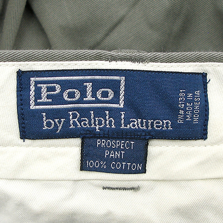 Polo(����) ���� �̹���4 - ���̺��� �߰���ǰ