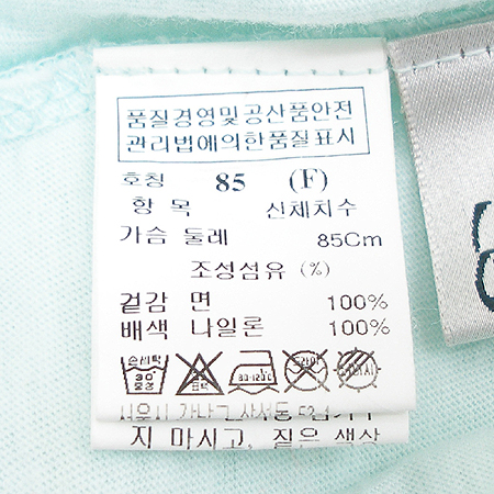 System(�ý���) ���� �̹���4 - ���̺��� �߰���ǰ